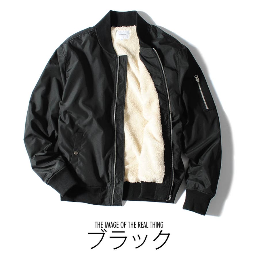 XL【新品】23800円　豪華ワッペン＆オーストラリアプリント　裏ボアMA-１ジャケット/アウター