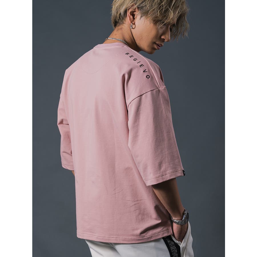 有名ブランド 定価 オーバーシルエットtシャツ 品番 Levm Regievo レジエボ のメンズファッション通販 即納新商品 Www Dultay Com 有名ブランド 定価 オーバーシルエットtシャツ 品番 Levm Regievo レジエボ のメンズファッション通販 即納新商品 Www Dultay Com