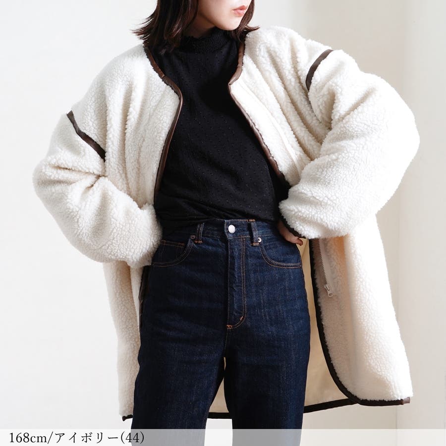 ノーカラーコート ボア  レディース[品番：RLCW0003656]｜relaclo（リラクロ）のレディースファッション通販｜SHOPLIST（ショップリスト）