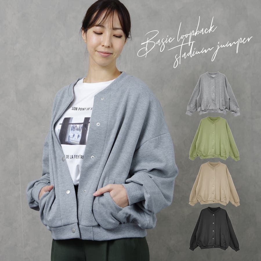 アウター スタジャン ジャケット 品番 Sklw Lapule ラプレ のレディースファッション 通販 Shoplist ショップリスト