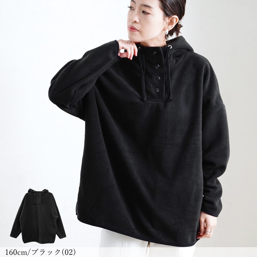 フリース パーカー オーバーサイズ[品番：RLCW0003952]｜relaclo