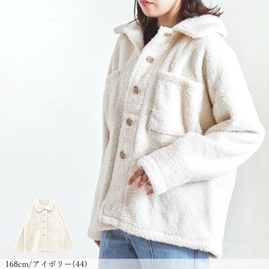 レビュー高評価の商品!の商品をすべて ボアジャケット ボアフリース アウター[品番：RLCW0003961 ジャケット・アウター