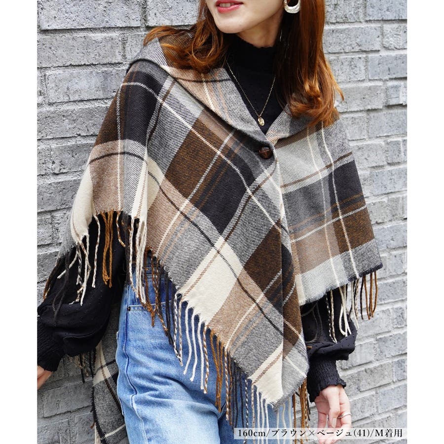 大判 ストール マフラー[品番：RLCW0004329]｜relaclo（リラクロ）のレディースファッション通販｜SHOPLIST（ショップリスト）