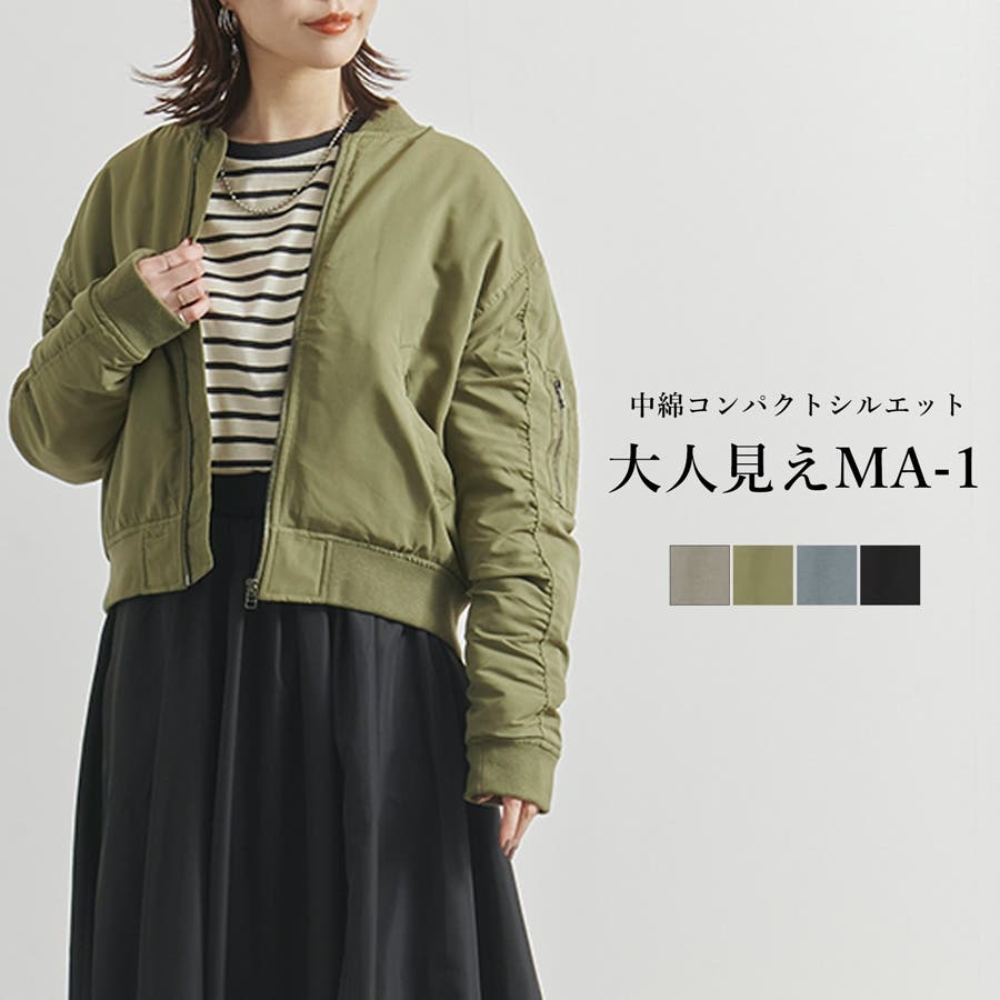 グレージュ(34)M】ジャケット ブルゾン レディース[品番：RLCW0004417