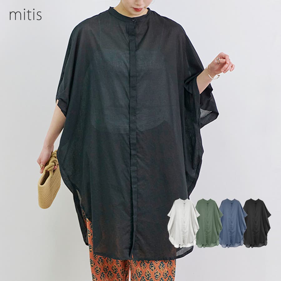 ワンピース レディース シャツ[品番：RLCW0005294]｜relaclo