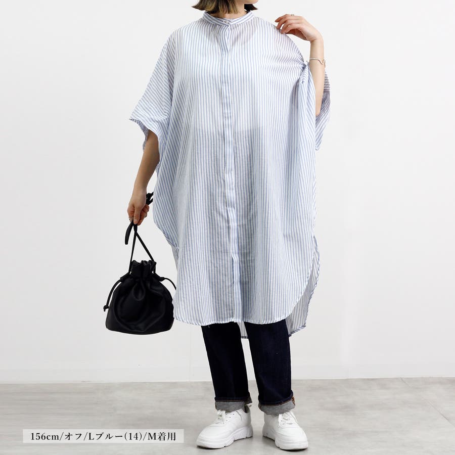 商品画像：ワンピース レディース 五分袖[品番：SKLW0003401]｜LAPULE 2