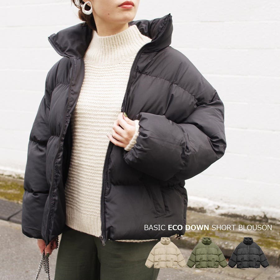 レディースファッション通販エコダウンジャケット 中綿 アウター 品番 Sklw Lapule ラプレ のレディースファッション 通販 Shoplist ショップリスト