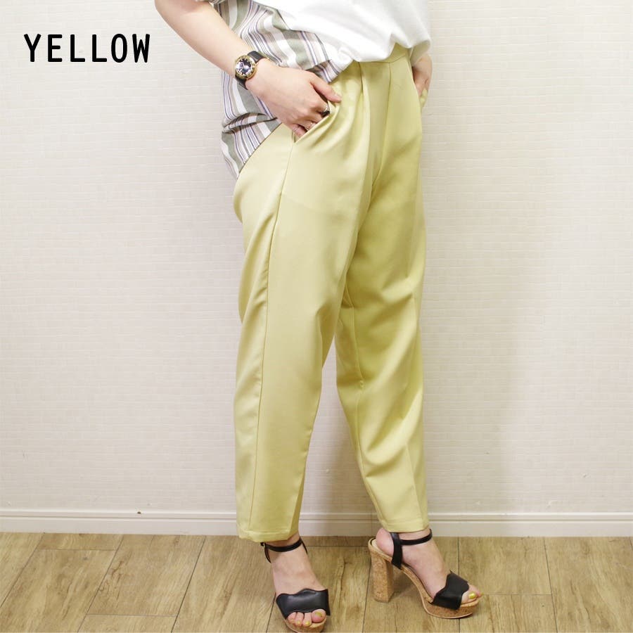 レディースファッション通販テーパードパンツ レディース ファッション 品番 Sklw Lapule ラプレ のレディースファッション 通販 Shoplist ショップリスト