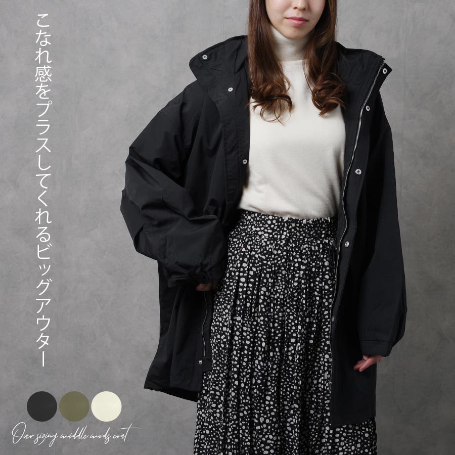 アウター コート モッズコート 品番 Rlcw Relaclo リラクロ のレディースファッション 通販 Shoplist ショップリスト