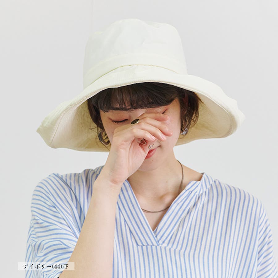 ハット レディース つば広[品番：SKLW0003391]｜LAPULE