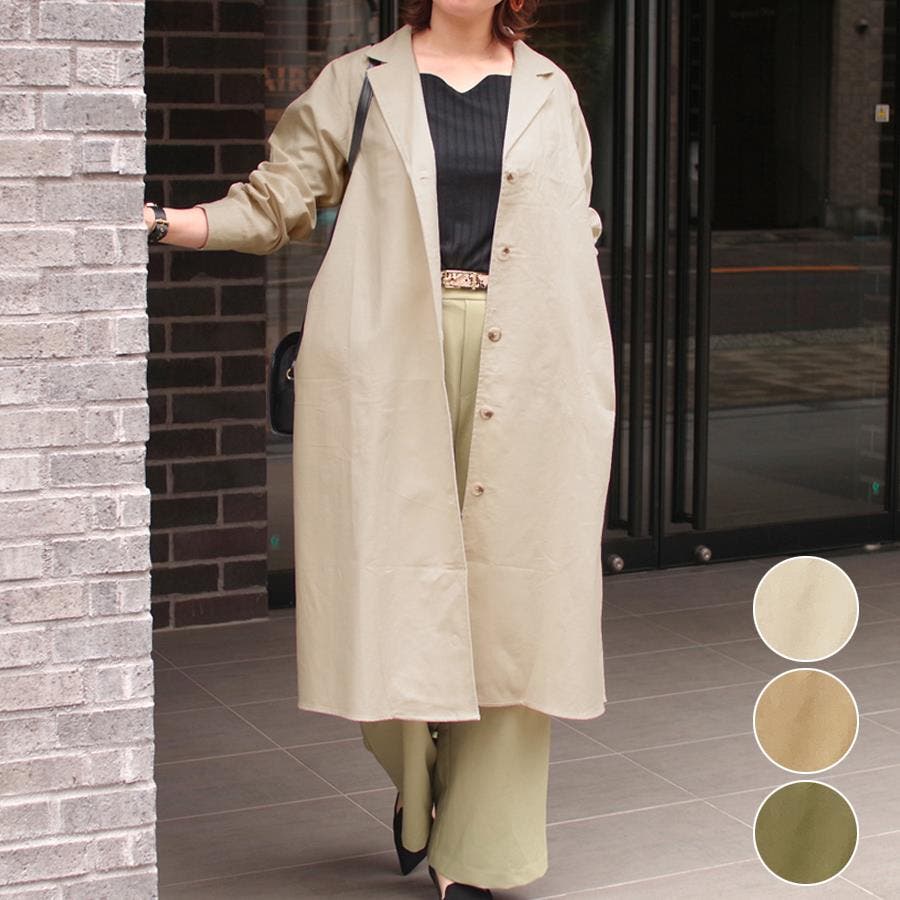 レディースファッション通販トレンチコート スプリングコート レディース 品番 Sklw Lapule ラプレ のレディース ファッション通販 Shoplist ショップリスト