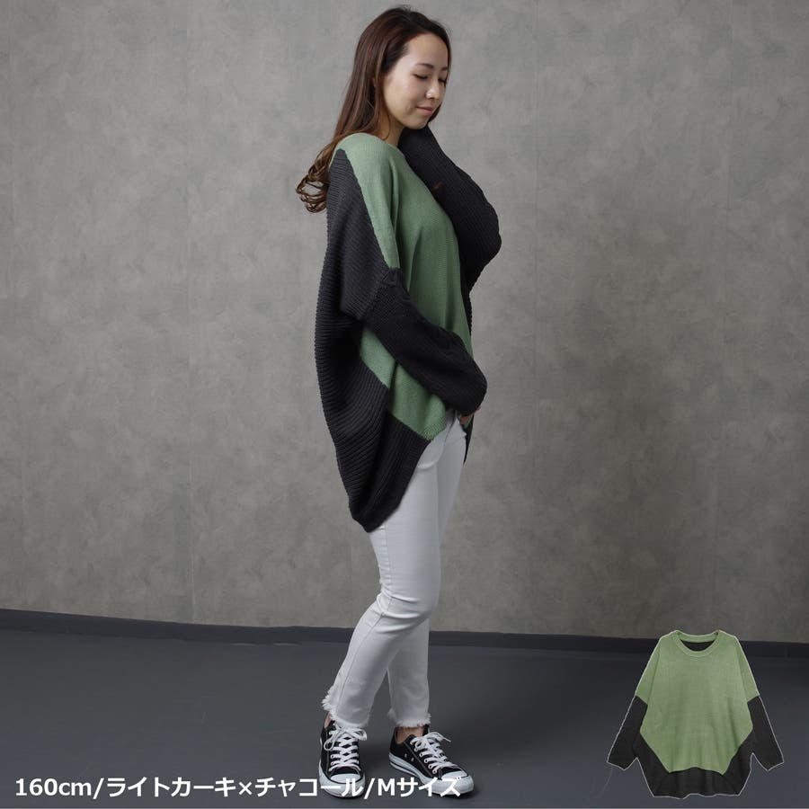 レディースファッション通販レディース ファッション 大きいサイズ 品番 Sklw Lapule ラプレ のレディースファッション 通販 Shoplist ショップリスト