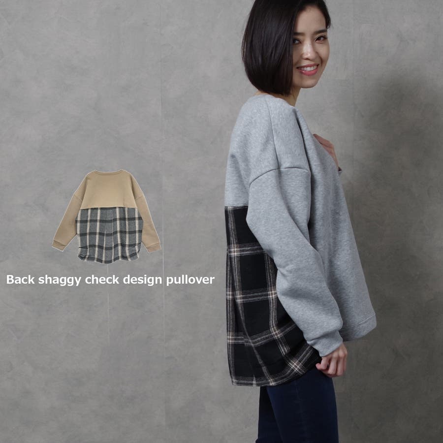 レディースファッション通販トレーナー 裏起毛 レディース 品番 Sklw Lapule ラプレ のレディース ファッション通販 Shoplist ショップリスト