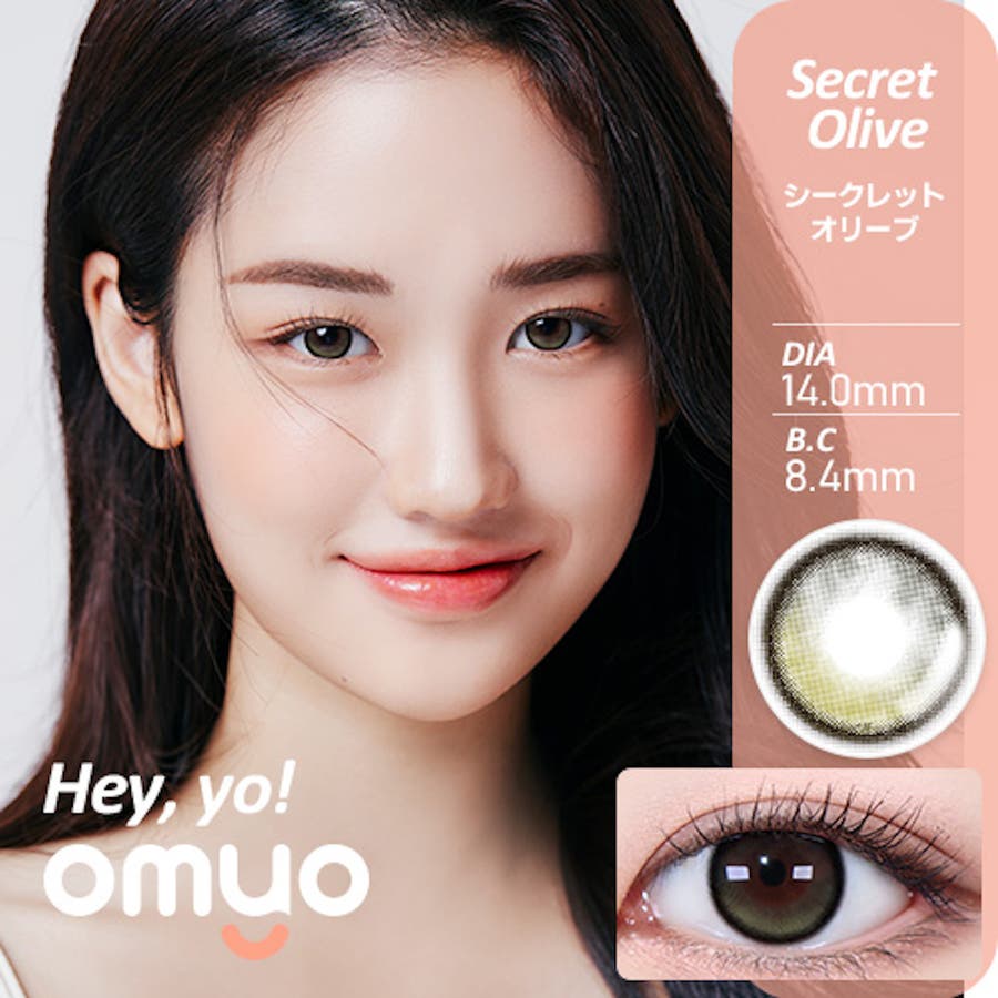 OMYO オ・マイ・オ 1month OMYO Hey,Yo! (Secret Olive)韓国カラコン