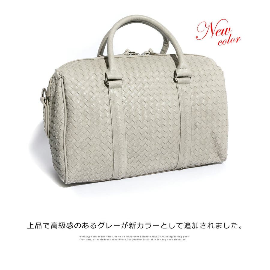 ボストンバッグ ボストン バッグ[品番：RT000000314]｜G.NINE