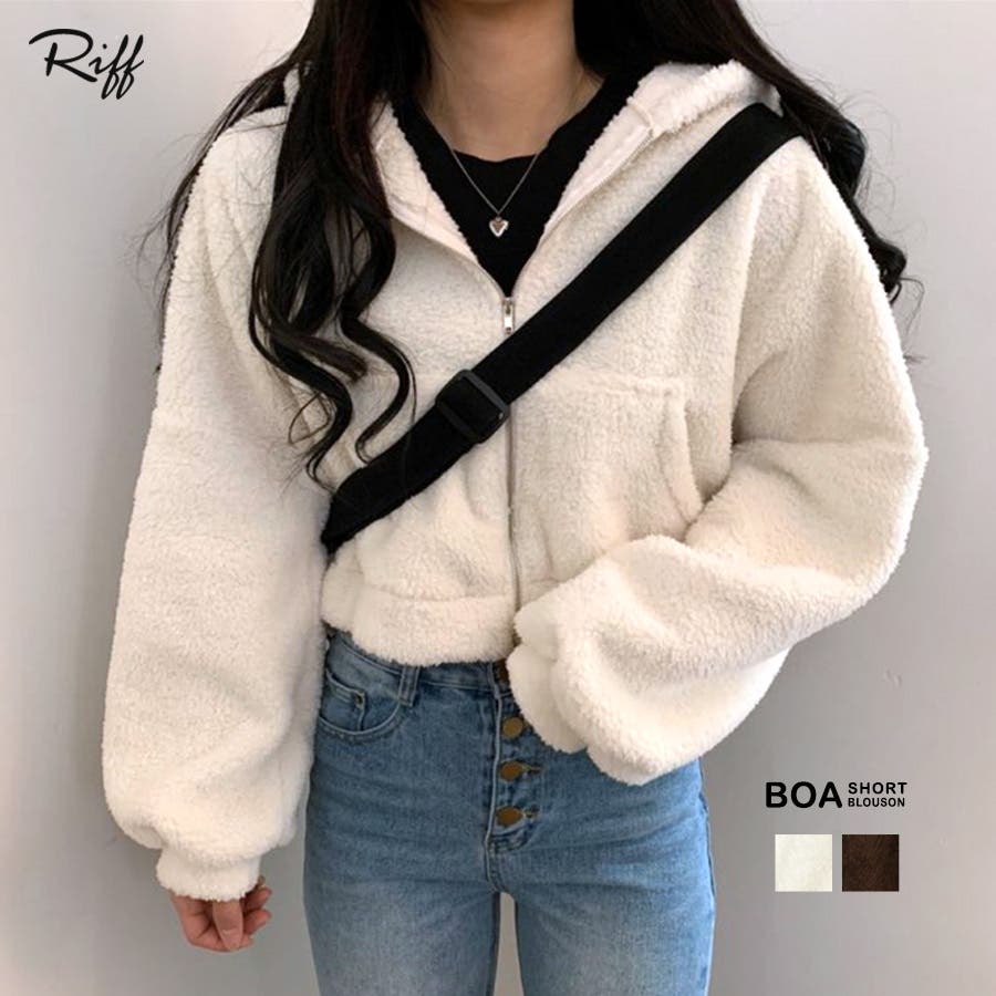 ショートボアブルゾン パーカー ショート丈 品番 Netw Riff リフ のレディースファッション通販 Shoplist ショップリスト