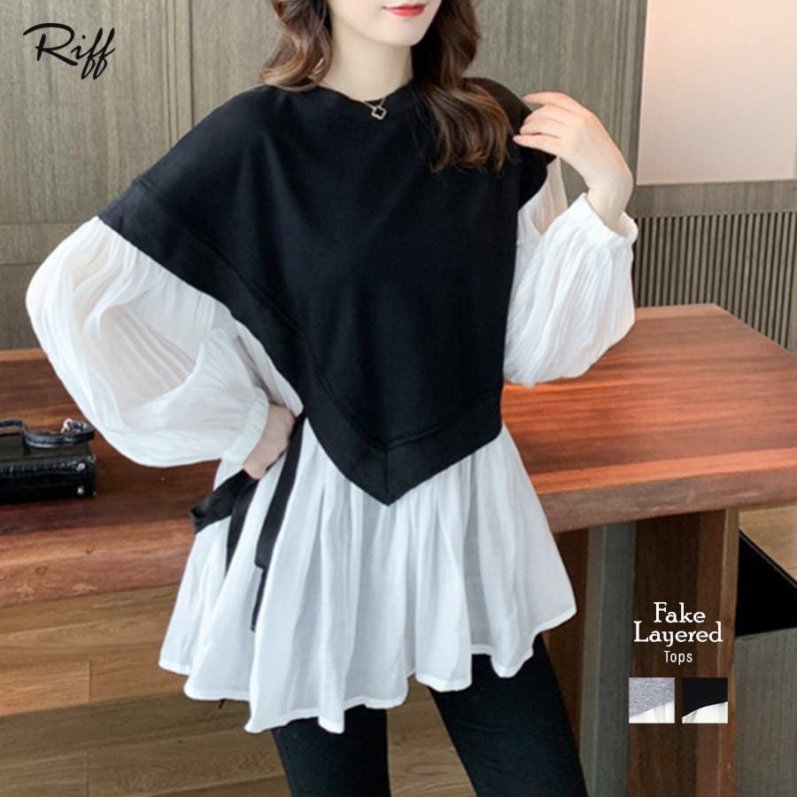 フェイクレイヤードトップス 重ね着風 シャツ 品番 Netw Riff リフ のレディース ファッション通販 Shoplist ショップリスト