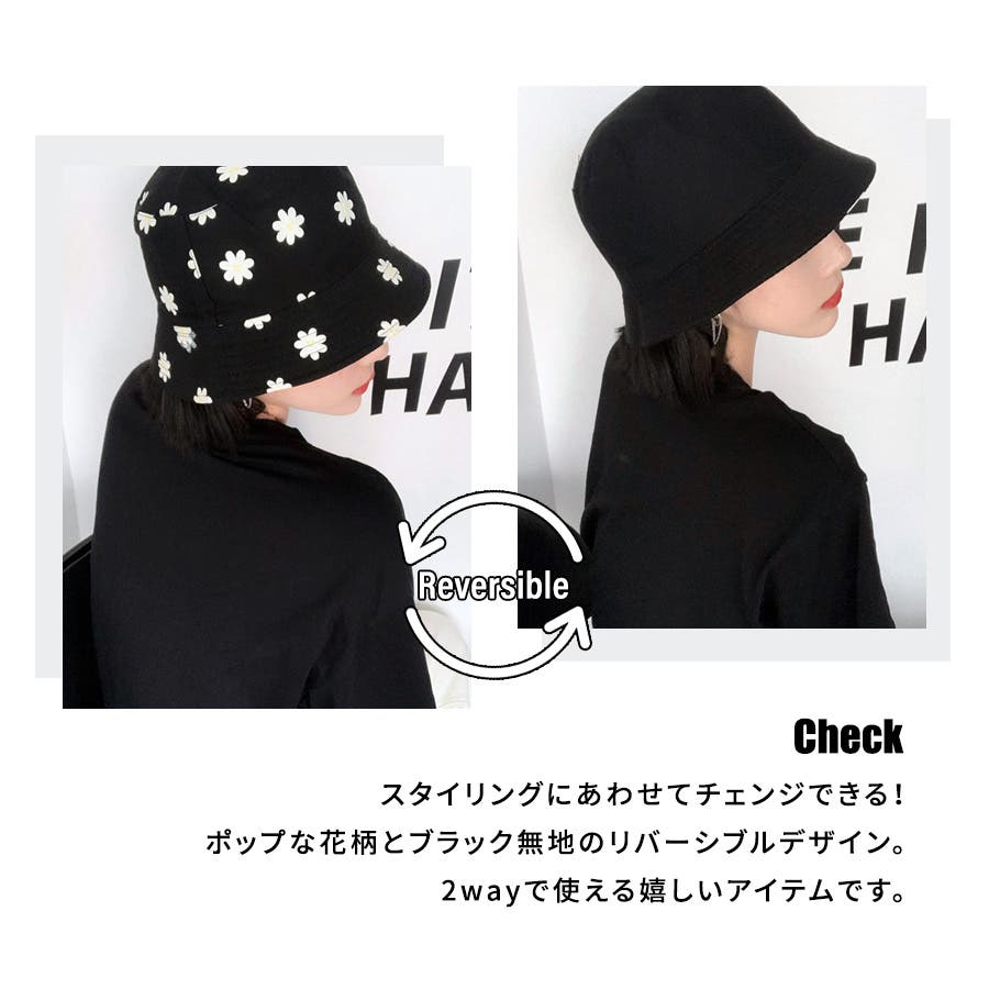 2WAY花柄リバーシブルバケットハット 帽子 HAT