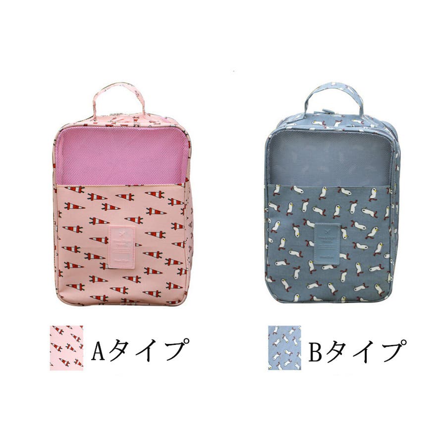 旅行バック トラベルバック 水着入れ 品番 Rrct Riricollection リリコレクション のレディースファッション通販 Shoplist ショップリスト 旅行バック トラベルバック 水着入れ 品番 Rrct Riricollection リリコレクション のレディースファッション通販 Shoplist ショップリスト