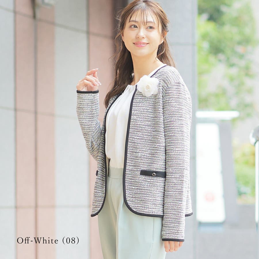お見舞い クロエ 美品⭐︎Chloe クロエ ジャケット ノーカラージャケット ジャケット・アウター