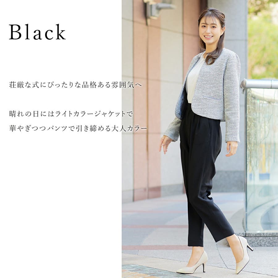 商品画像：zzy4323a0007_l_a001.jpg 1
