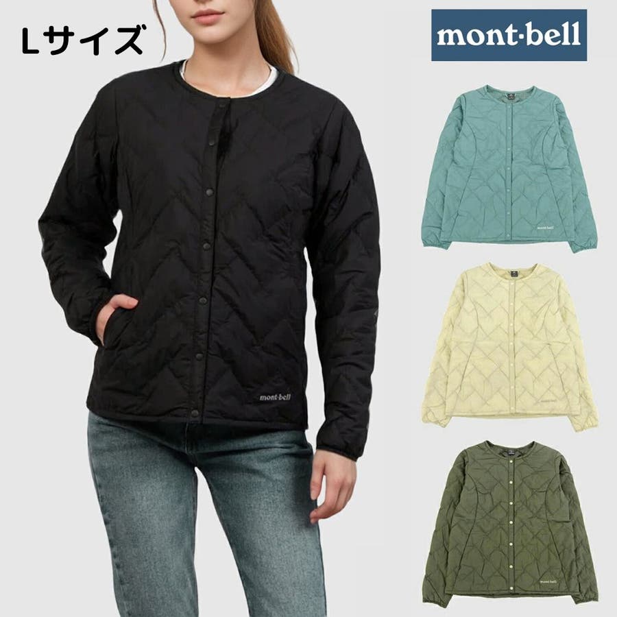 mont bell モンベル[品番：SESB0025532]｜Riverall