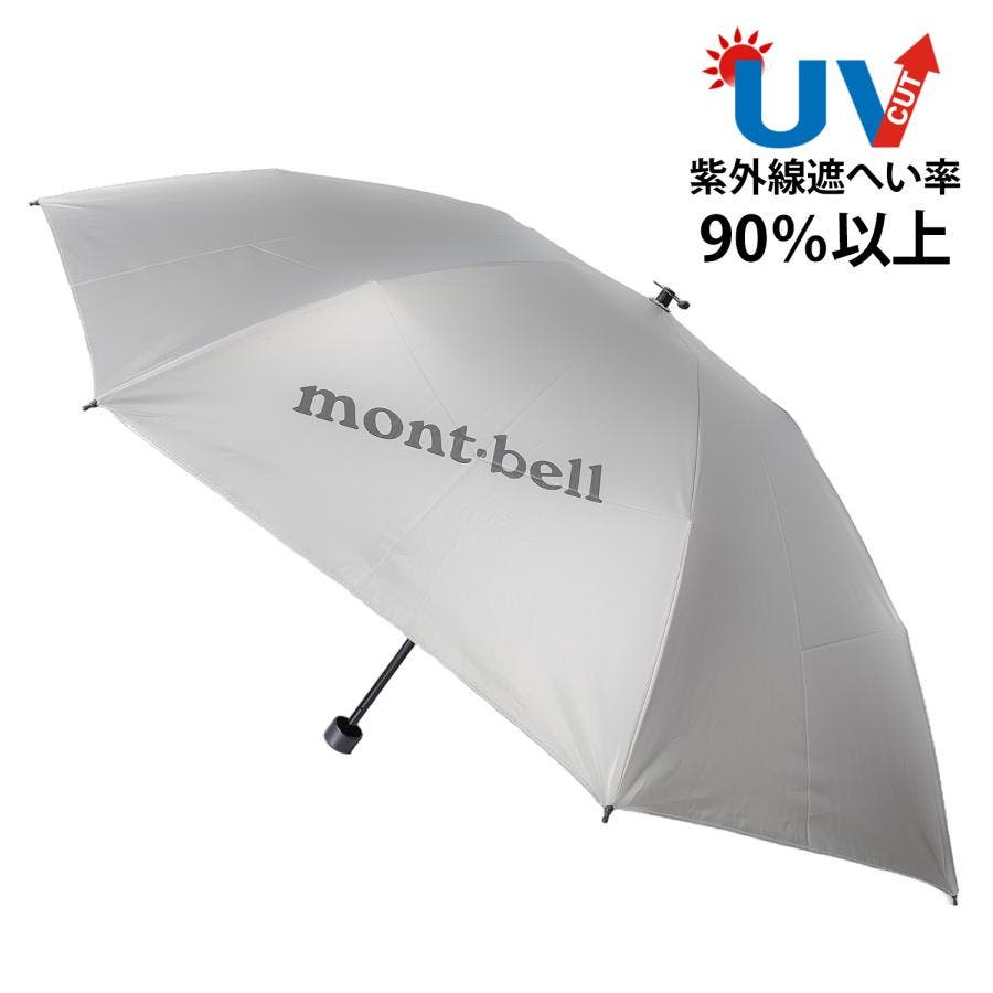 montbell 軽量outdoor折りたたみ傘 晴雨兼用 ホワイト60cm montbell 軽量outdoor折りたたみ傘 晴雨兼用 ホワイト60cm