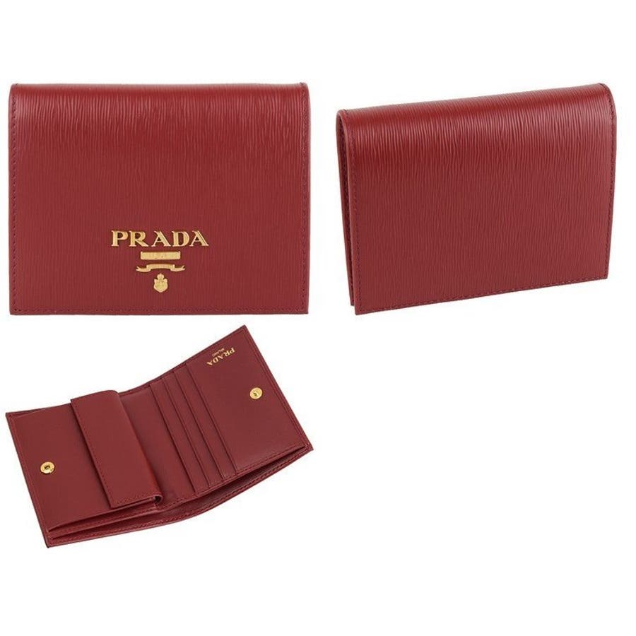 PRADAの財布 赤 折りたたみ式 プラダ PRADA 財布 二つ折り財布 折りたたみ財布 小銭入れ付き PR