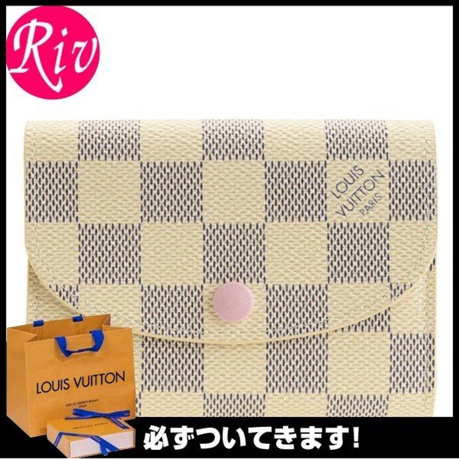LOUIS VUITTON ルイヴィトン[品番：SESB0014529]｜Riverall ...