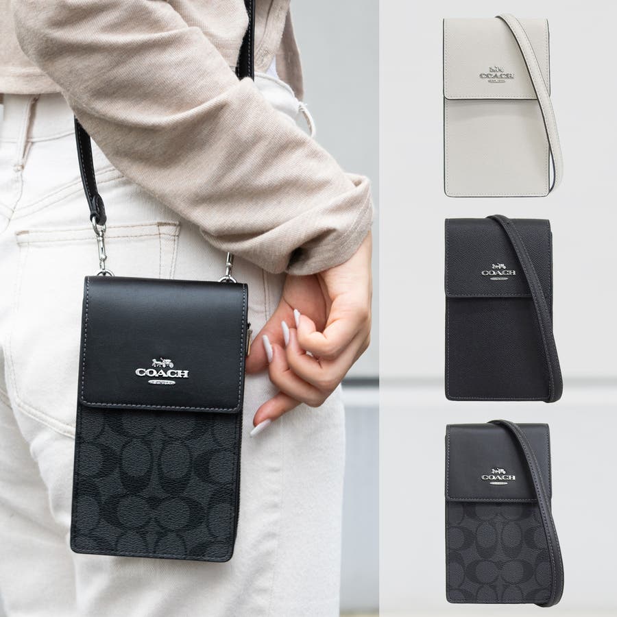 Coach phone case clearance crossbody