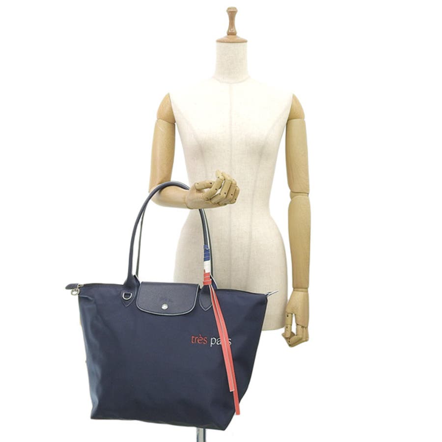 Longchamp ロンシャン フランス建国記念限定 トレパリ トートバッグ