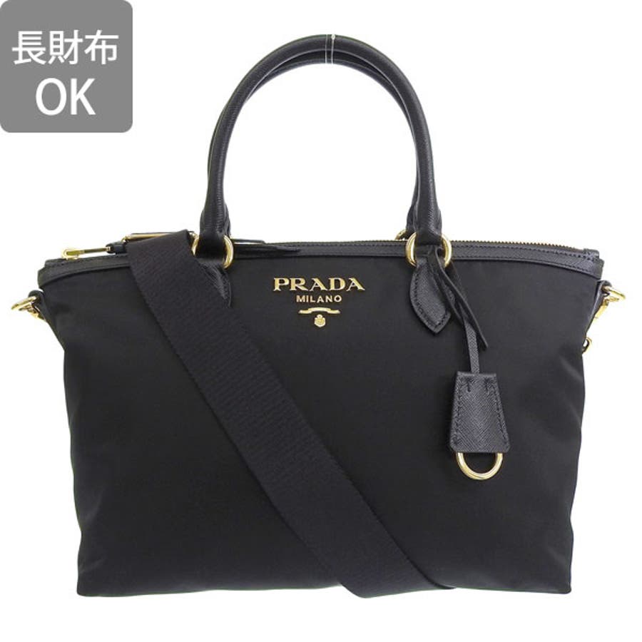 PRADA プラダ TESSUTO SAFFIANO バッグ 2WAY[品番:SESB0021634 PRADA プラダ TESSUTO SAFFIANO バッグ 2WAY[品番:SESB0021634
