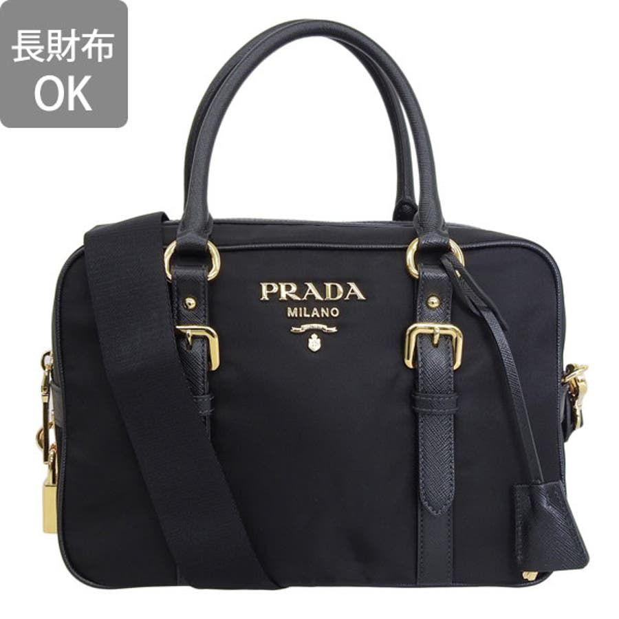 つぐちんさまPRADA TESSUTO 2wayショルダーバッグ ブラック PRADA