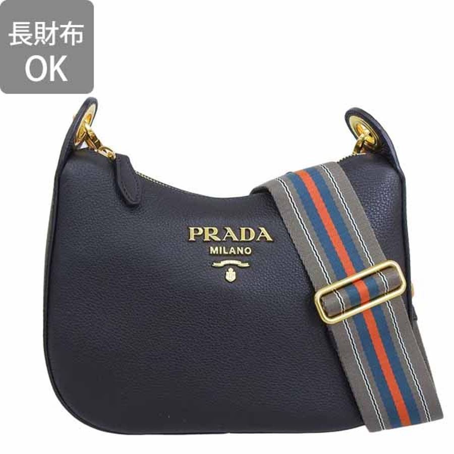 PRADA プラダ VITELLO PHENIX ショルダーバッグ[品番：SESB0019544