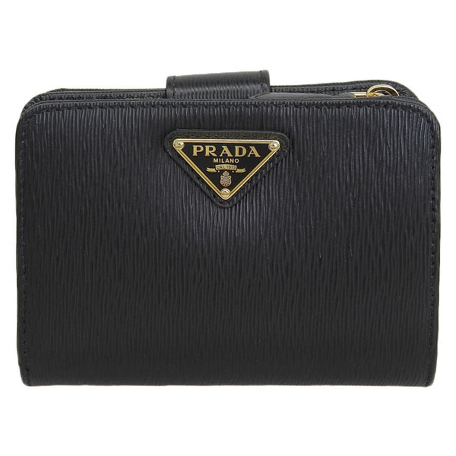 PRADA プラダ 財布[品番：SESB0026459]｜Riverall（リヴェラール