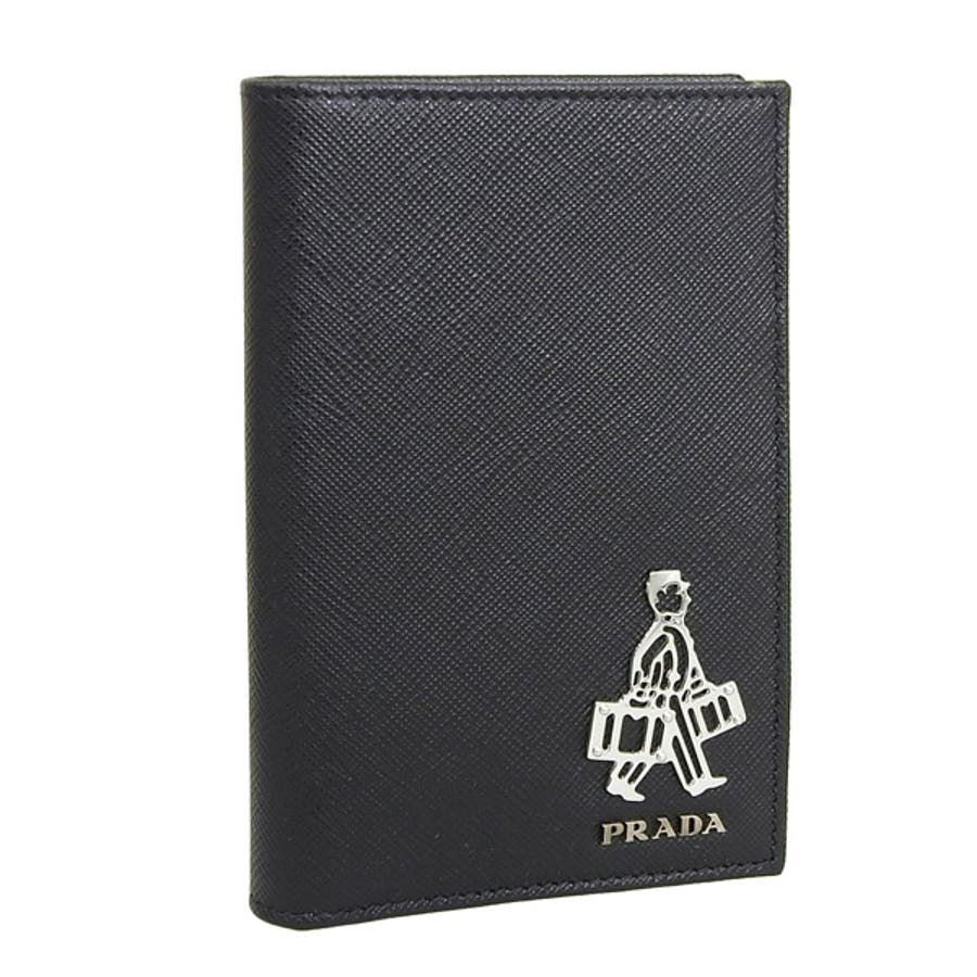 PRADA プラダ SAFFIANO パスポートケース[品番：SESB0017411