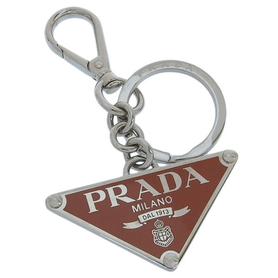 PRADA プラダ キーリング[品番：SESB0024033]｜Riverall