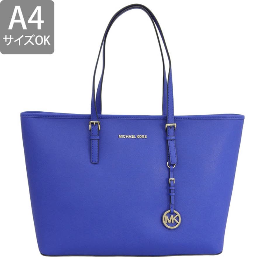 MICHAEL KORS マイケルコース[品番：SESB0026311]｜Riverall