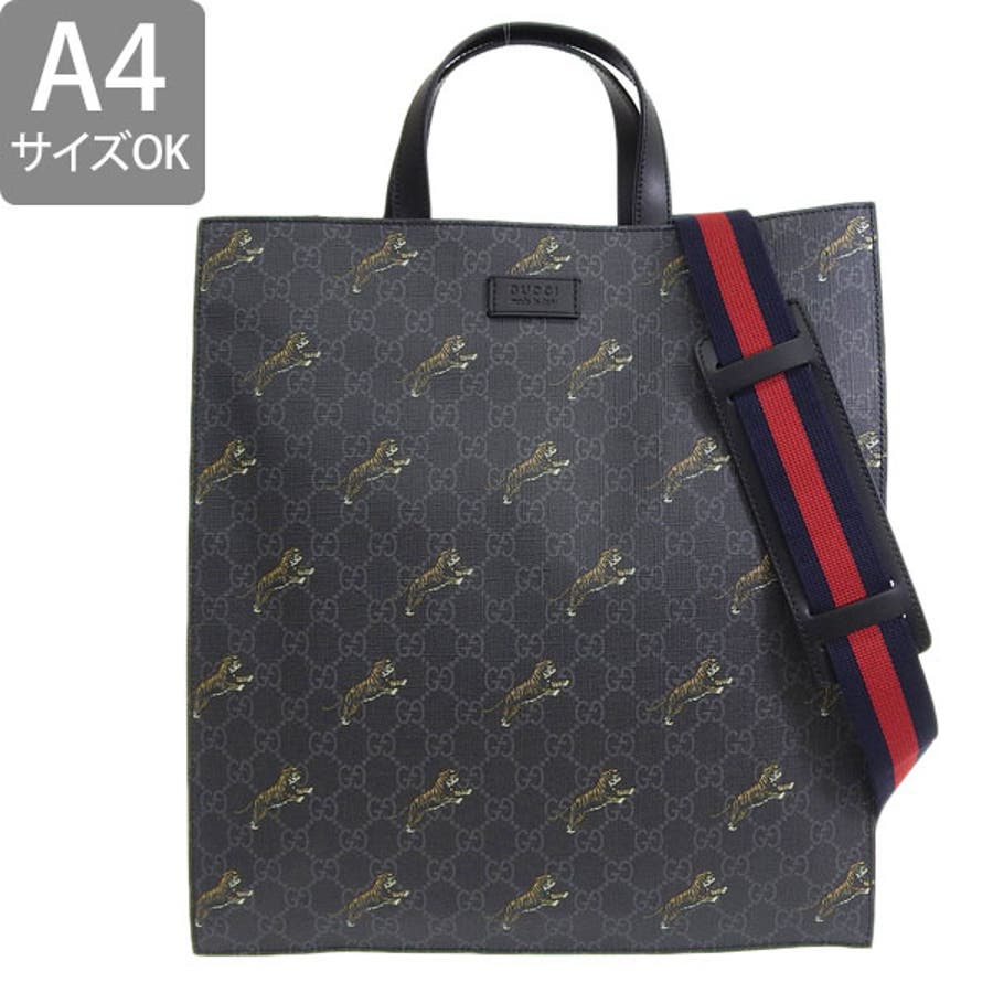 GUCCI グッチ GGスプリーム 2WAYバッグ[品番：SESB0017906]｜Riverall