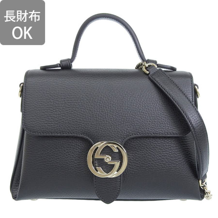 GUCCI グッチ インターロッキング[品番：SESB0023282]｜Riverall