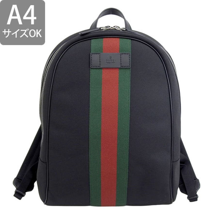 GUCCI グッチ SHERRY LINE  バックパック[品番：SESB0018277]｜Riverall（リヴェラール）のレディースファッション通販｜SHOPLIST（ショップリスト）
