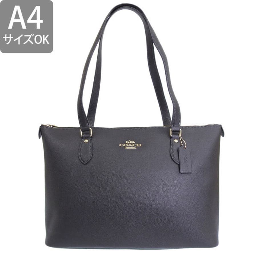 A4可 美品 グッチ レザー ビジネスバッグ ロゴ型押し ロック ファスナー 黒 楽天市場】【バッグ】GUCCI グッチ ハンドバッグ 型押しレザー