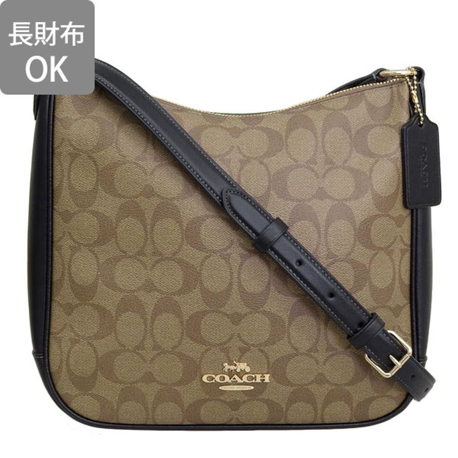 COACH コーチ バッグ[品番：SESB0025568]｜Riverall