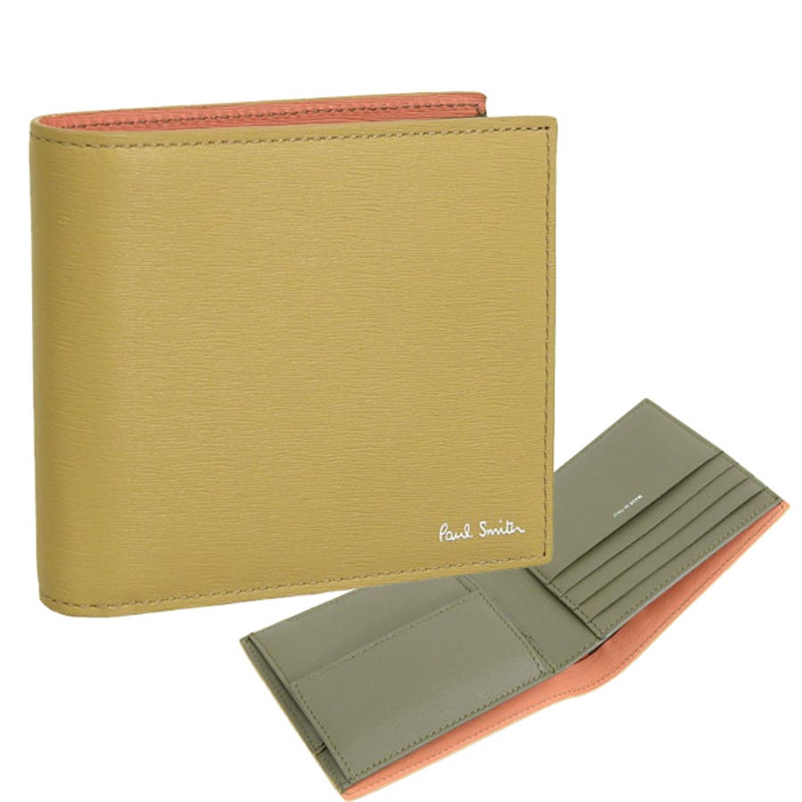 新品未使用 Paul Smith ロゴ マルチストライプ 折り財布 ベージュ ポールスミス PAUL SMITH 財布 メンズ 二つ折り財布 マルチ