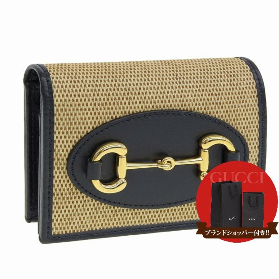 GUCCI グッチ 1955 HORSE BIT CARD CASE