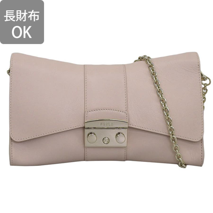 Furla dalia sale metropolis