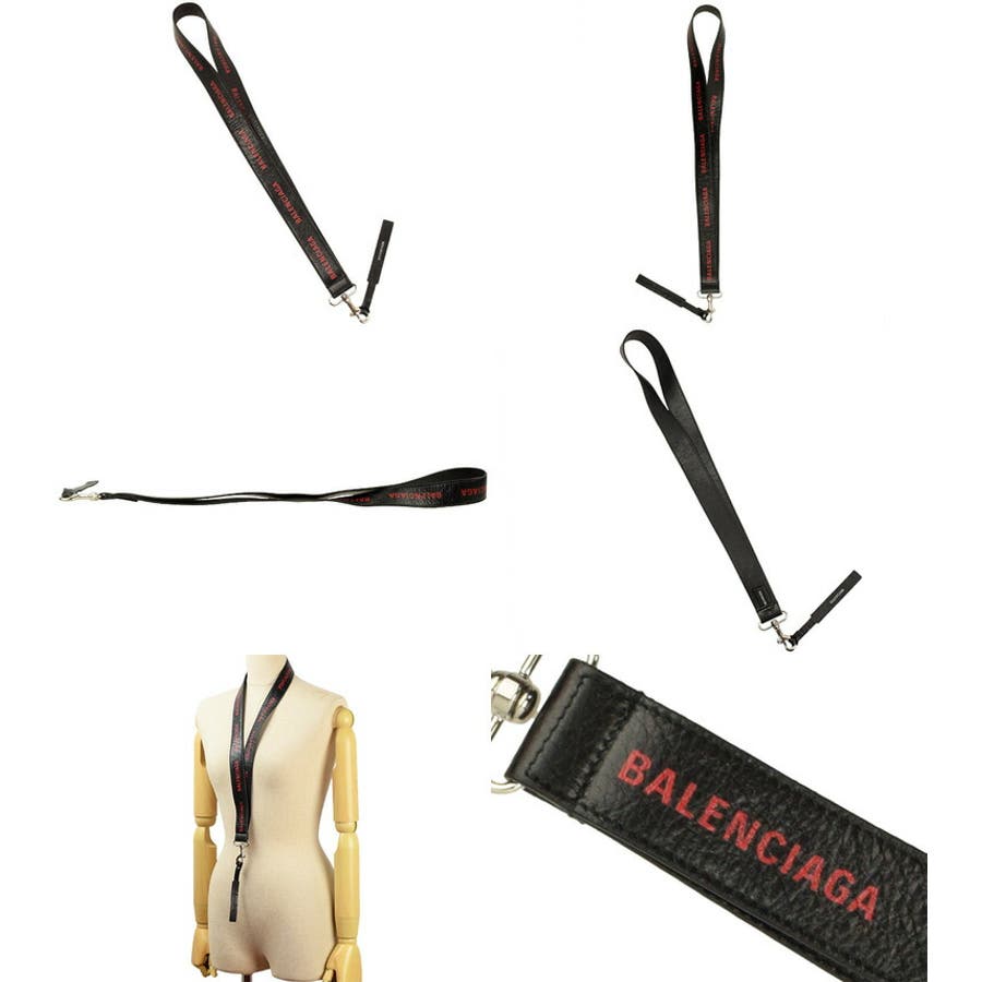 BALENCIAGA バレンシアガ ネックストラップ[品番：SESB0008798