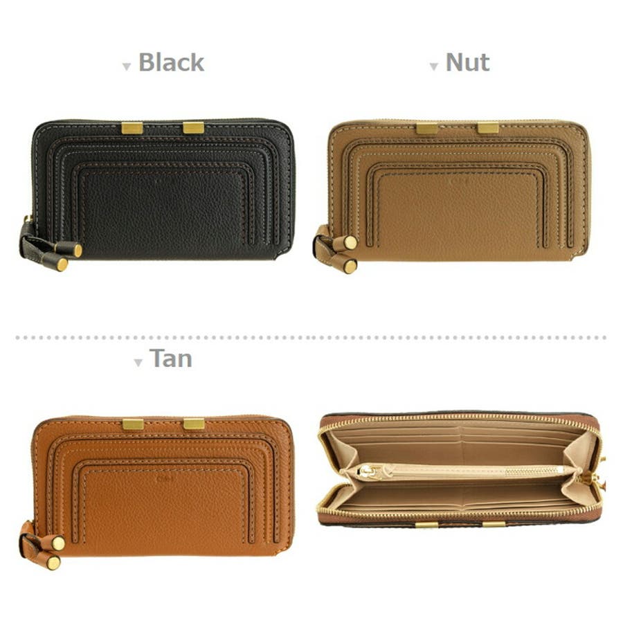 Chloe クロエ ラウンドファスナー 長財布[品番:SESB0013527 Chloe クロエ ラウンドファスナー 長財布[品番:SESB0013527