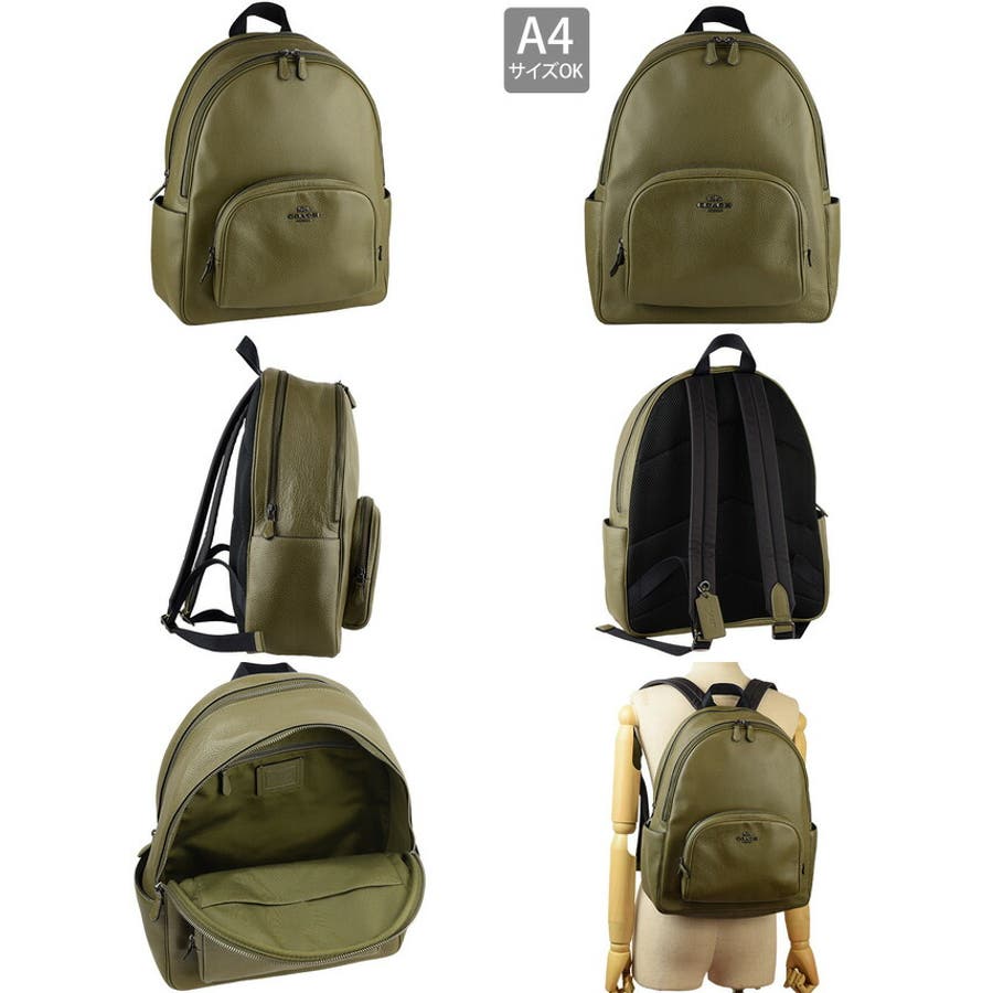 Coach コーチ LARGE COURT BACKPACK A4対応[品番：SESB0009410
