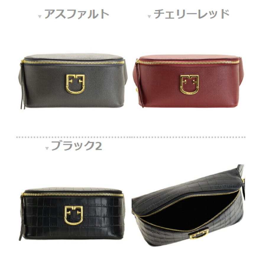 FURLA フルラ ISOLA イゾラ ボディ ベルト バッグ[品番